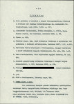 EP - Ewidencja parkowa, skan nr 12