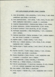 Ewidencja parkowa, skan nr 17