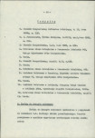 Ewidencja parkowa, skan nr 15