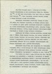Ewidencja parkowa, skan nr 9
