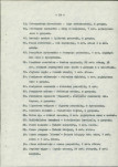 Ewidencja parkowa, skan nr 25