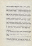 Ewidencja parkowa, skan nr 19