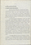 Ewidencja parkowa, skan nr 7