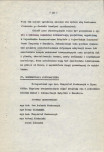 Ewidencja parkowa, skan nr 39