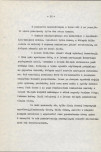 Ewidencja parkowa, skan nr 24
