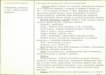 Karta biała, skan nr 2