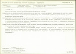 Karta biała, skan nr 7