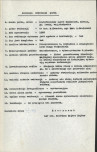 EP - Ewidencja parkowa, skan nr 4