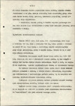 Ewidencja parkowa, skan nr 19