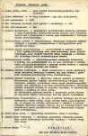 EP - Ewidencja parkowa, skan nr 4