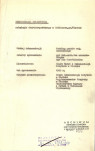 EP - Ewidencja parkowa, skan nr 5