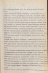 EP - Ewidencja parkowa, skan nr 36