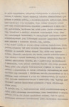 EP - Ewidencja parkowa, skan nr 38