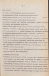EP - Ewidencja parkowa, skan nr 42