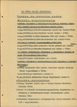 EP - Ewidencja parkowa, skan nr 8