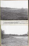 EP - Ewidencja parkowa, skan nr 68