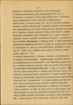 EP - Ewidencja parkowa, skan nr 17