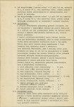 Ewidencja parkowa, skan nr 17