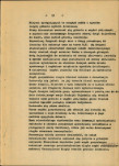 Ewidencja parkowa, skan nr 18