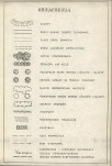 Ewidencja parkowa, skan nr 24