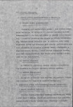 EP - Ewidencja parkowa, skan nr 20