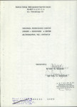 EP - Ewidencja parkowa, skan nr 5