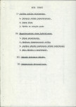 EP - Ewidencja parkowa, skan nr 6