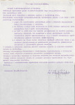 Ewidencja parkowa, skan nr 2