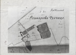 Ewidencja parkowa, skan nr 15