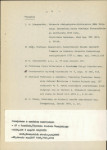 EP - Ewidencja parkowa, skan nr 10
