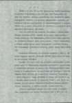 EP - Ewidencja parkowa, skan nr 9