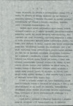 EP - Ewidencja parkowa, skan nr 12