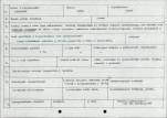 EP - Ewidencja parkowa, skan nr 6