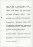 EP - Ewidencja parkowa, skan nr 9