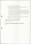 EP - Ewidencja parkowa, skan nr 16