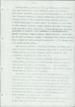 EP - Ewidencja parkowa, skan nr 24