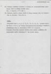 Ewidencja parkowa, skan nr 36
