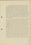 Ewidencja parkowa, skan nr 9