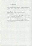 EP - Ewidencja parkowa, skan nr 28
