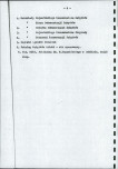Ewidencja parkowa, skan nr 9