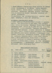 EP - Ewidencja parkowa, skan nr 9