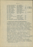 EP - Ewidencja parkowa, skan nr 10