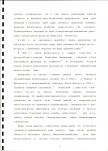 EP - Ewidencja parkowa, skan nr 12