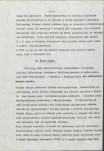 EP - Ewidencja parkowa, skan nr 16