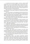EP - Ewidencja parkowa, skan nr 10