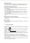 EP - Ewidencja parkowa, skan nr 13