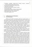 EP - Ewidencja parkowa, skan nr 14
