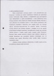EP - Ewidencja parkowa, skan nr 40