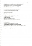EP - Ewidencja parkowa, skan nr 22
