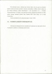 EP - Ewidencja parkowa, skan nr 32